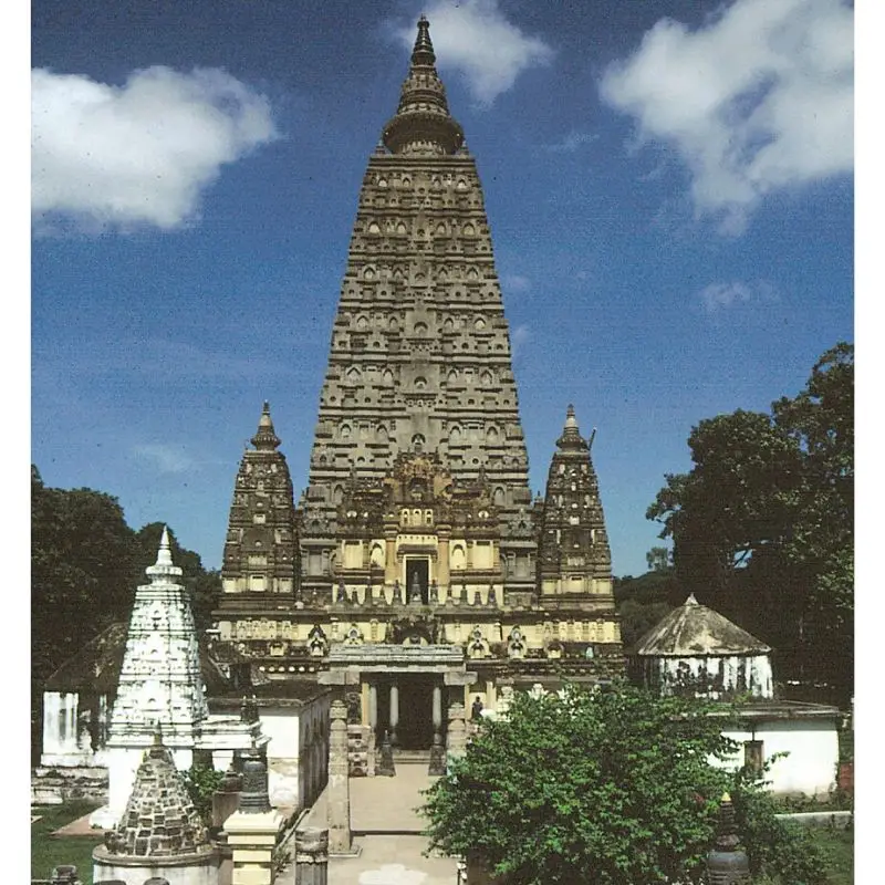 Package Image