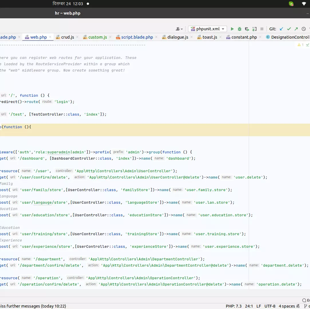 Package Image